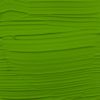 Ακρυλικά Amsterdam Expert Series Acrylic Colour - 75ml - series-2 - 618-permanent-green-l