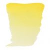 Παστίλιες/Κύβοι Ακουαρέλας Van Gogh pans - 254-permanent-yellow-lemon